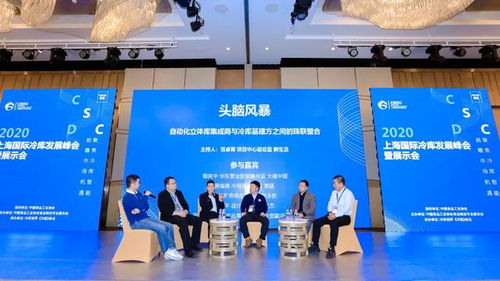 大福中國(guó) 以物聯(lián)網(wǎng)應(yīng)用服務(wù)賦能客戶，創(chuàng)造卓越產(chǎn)品附加值